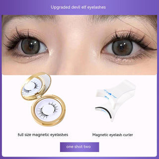 Magnetic False Eyelashes™