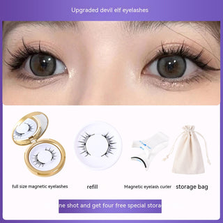 Magnetic False Eyelashes™